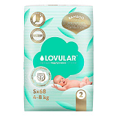 Подгузники Bamboo New размер S 68 штук Lovular 319233 1